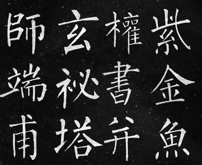 0023ae71ee1d0c4fbd1049 0023ae71ee1d0c4fbd1049