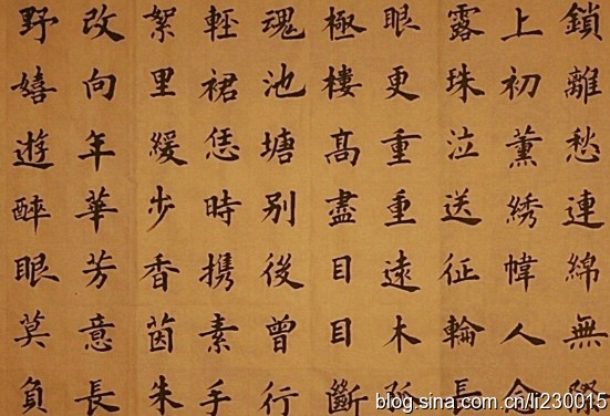 7614e436gad83ef0e4ca3&690 7614e436gad83ef0e4ca3&690