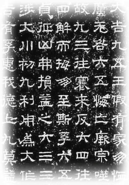 332984897465518459 332984897465518459