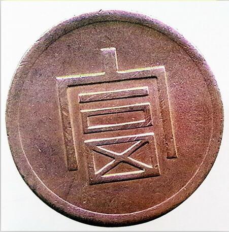 QQ截图20151210153118