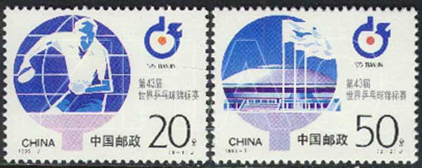 6819b62chbb406a1e3368&690 6819b62chbb406a1e3368&690