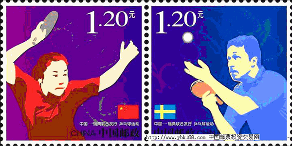 20130401110936163616 20130401110936163616