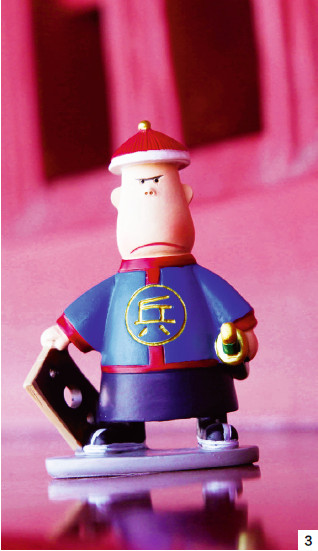 1446446611317 1446446611317