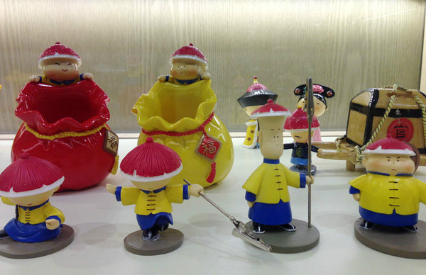 W020150929507278848661 W020150929507278848661