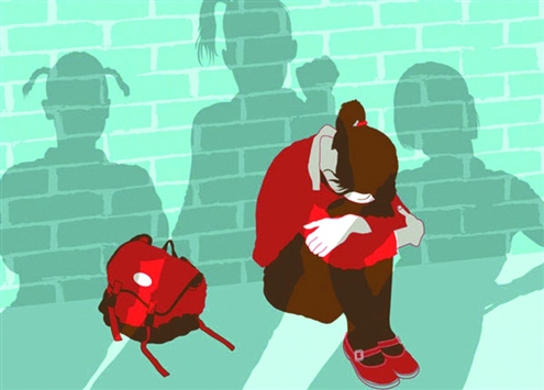 校园欺凌 校园欺凌