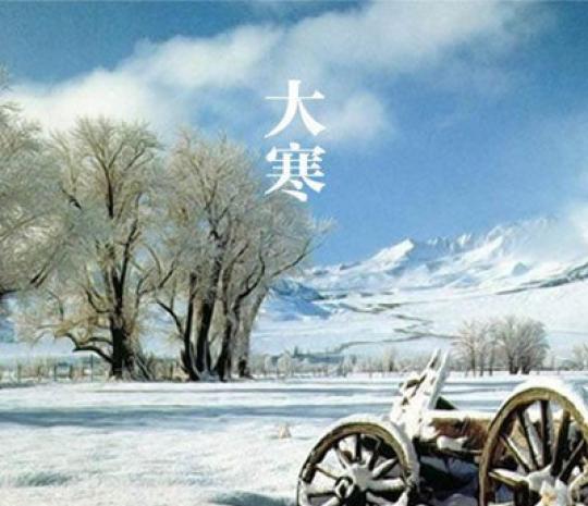 大寒来临：开始有“年味儿”旧时皇家举办溜冰比赛