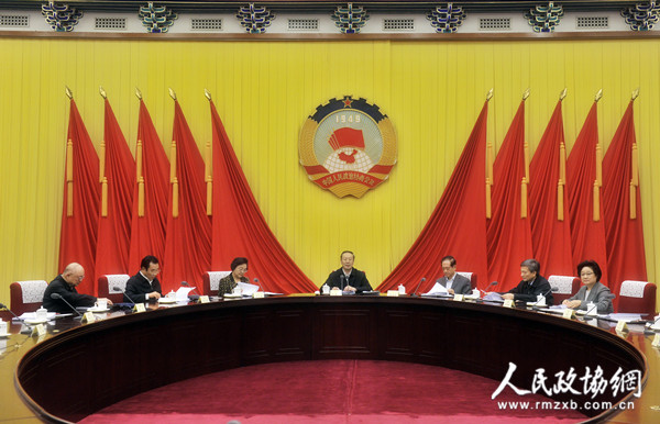 1一月十九日，政协第十二届全国委员会第三十九次主席会议在北京主持召开。全国政协副主席杜青林主持会议。 本报记者姜贵东摄