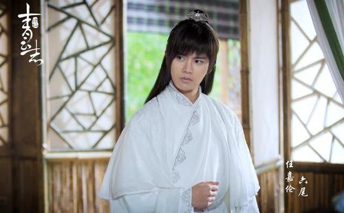 《诛仙》碧瑶造型曝光 赵丽颖刘海造型被吐槽