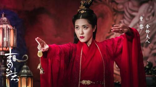 《诛仙》碧瑶造型曝光 赵丽颖刘海造型被吐槽