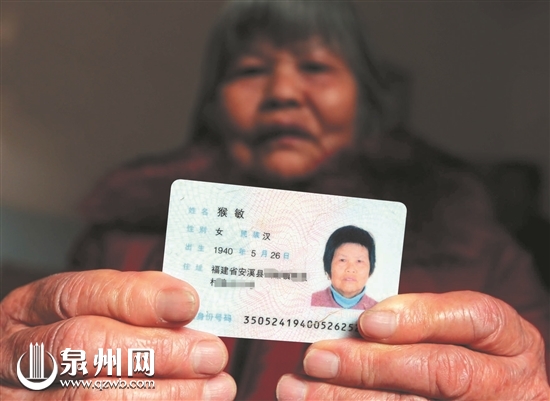 00219b6909a41809271b31 00219b6909a41809271b31