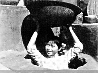 点击进入下一页