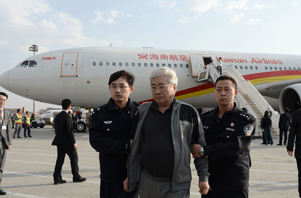 中纪委:天网行动从境外追回党员和公职人员196人