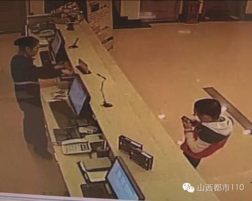 男子欲分期付款包养情人 遭女方暴打拍裸照(图)