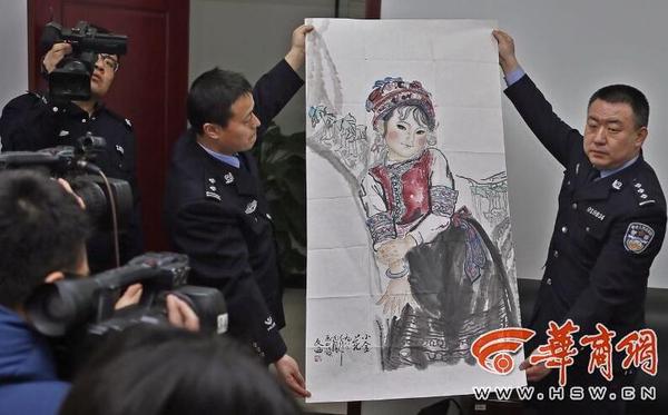 W020160119751368468337 W020160119751368468337