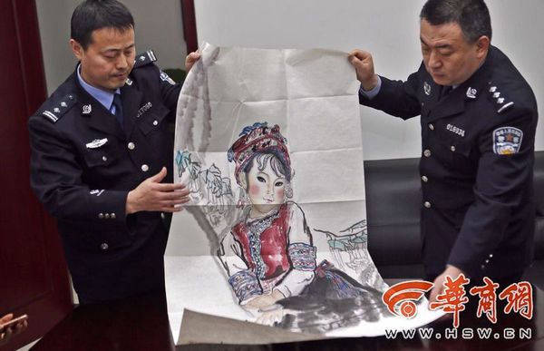 f8b156c2006b18086e8137 f8b156c2006b18086e8137