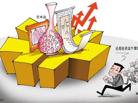 mp25744792_1438684366174_1_th mp25744792_1438684366174_1_th