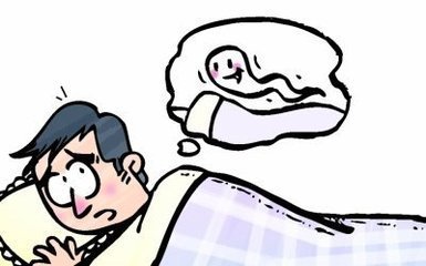 20150126020048950 20150126020048950