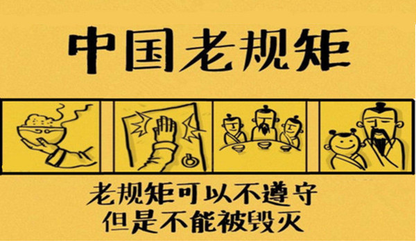 1437979849 1437979849