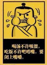 u=2971478881,1768928870&fm=21&gp=0 u=2971478881,1768928870&fm=21&gp=0