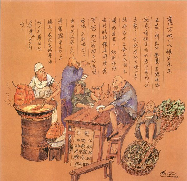 cf3b24a5d60d4913a33f0f5c7a09a4db_metal cf3b24a5d60d4913a33f0f5c7a09a4db_metal