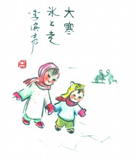 Img214162533 Img214162533