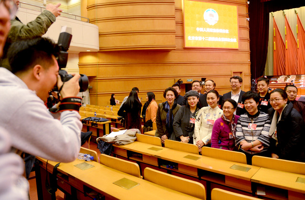 北京市政协全会开幕式现场。