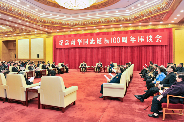 _DSC7192-21a _DSC7192-21a