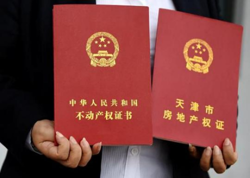 资料图。来源新华社