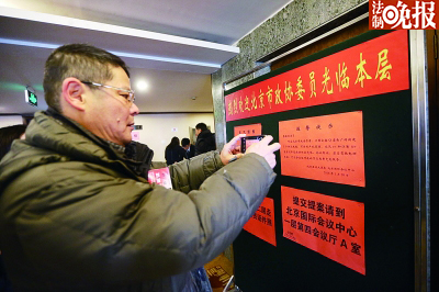 res04_attpic_brief res04_attpic_brief