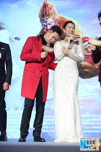 SXRB201601211125000150394490133 SXRB201601211125000150394490133