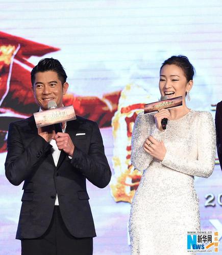 SXRB201601211125000223098727537 SXRB201601211125000223098727537