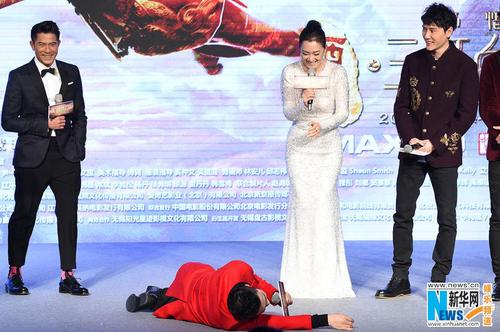 SXRB201601211125000191699427097 SXRB201601211125000191699427097