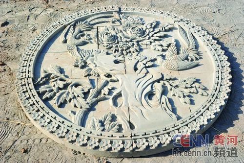 20150106095006999 20150106095006999