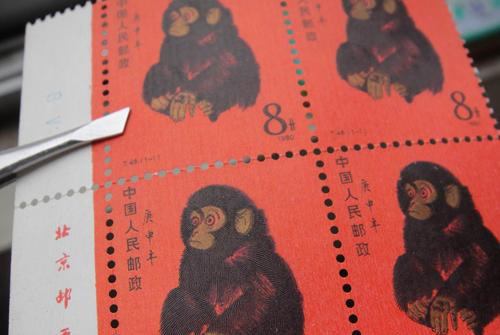 20118181085846 20118181085846