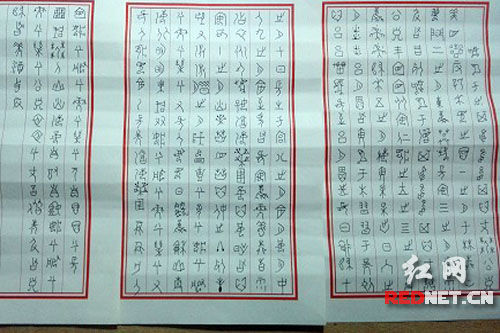 9AD2B978C1FBA0631CBE9EF83E90A6D0 9AD2B978C1FBA0631CBE9EF83E90A6D0