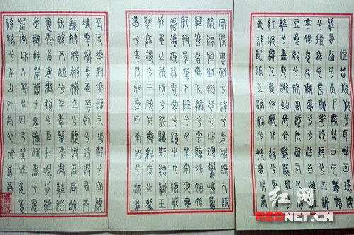 6311E32FD53C9A7618CCF521959813B1 6311E32FD53C9A7618CCF521959813B1