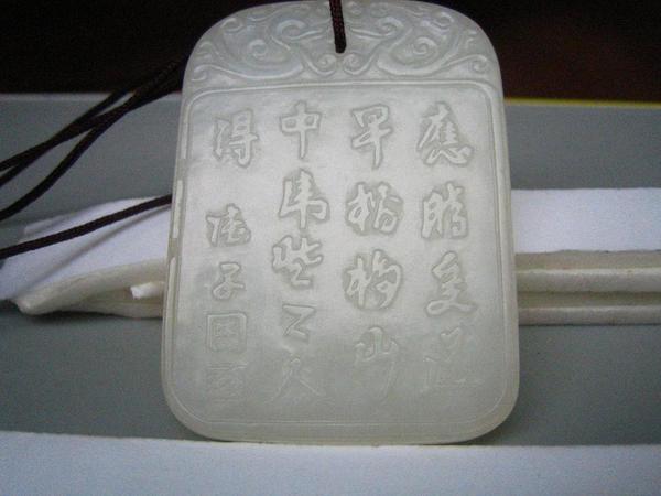 fe28909cd1136e0afeb6871cb2df9e36 fe28909cd1136e0afeb6871cb2df9e36