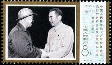 t0144503767aa72e94e t0144503767aa72e94e