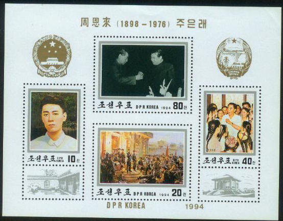 08114182655 08114182655