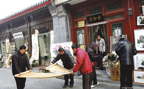 W020080517411908260060 W020080517411908260060