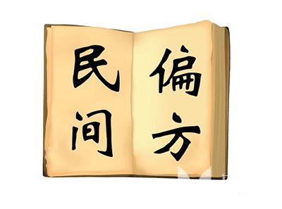 20150924044501998 20150924044501998