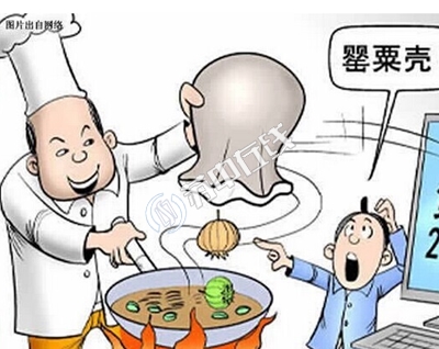 周黑鸭被曝含罂粟壳4 周黑鸭被曝含罂粟壳4