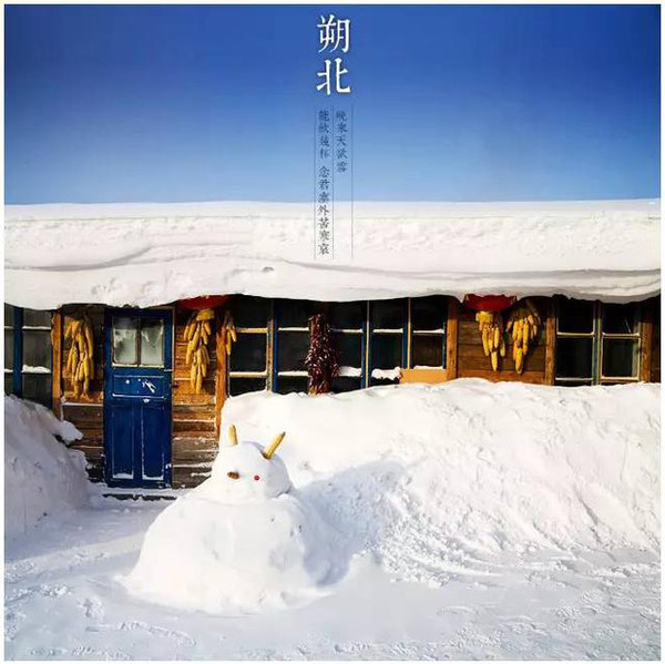 mp48308568_1450058943556_38 mp48308568_1450058943556_38