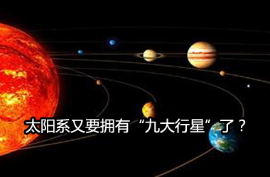 2275258532 2275258532