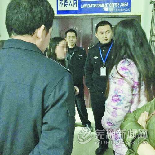 20160122095523f4131 20160122095523f4131