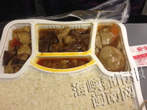 2016011214110230101 2016011214110230101