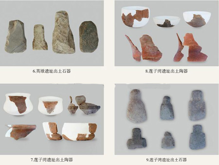 W020160114622414065453 W020160114622414065453