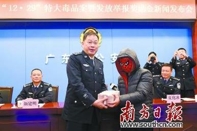 360截图20160122103448397 360截图20160122103448397