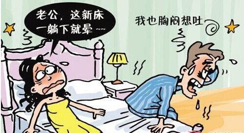 20141209094928_7447 20141209094928_7447