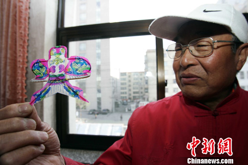 c0d293e72a404f95b3b1598c960c3c5c c0d293e72a404f95b3b1598c960c3c5c